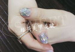 点击看大图 -Mei酱の店美甲美睫
