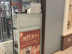 -海马体照相馆(上海月星环球港店)