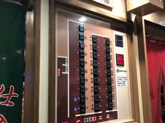 大堂-一蘭拉面(新宿中央东口店)