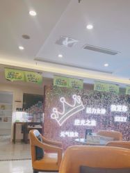 -丽都整形美容医院·全国连锁旗舰店
