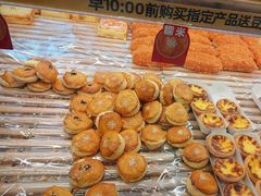 -味多美蛋糕(梨园店)