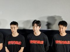 -英皇电影城(英皇集团中心IMAX店)