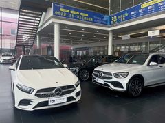 -长沙中升聚星奔驰4S店(望城店)