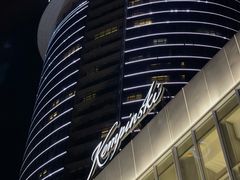 -太原凯宾斯基饭店