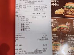 -汉堡王(华润五彩城店)