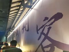 -客语客家菜(华发商都店)