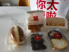 -红花点心局(大观园店)