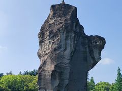 -柯岩风景区