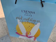 -罗森尼娜(德思勤店)