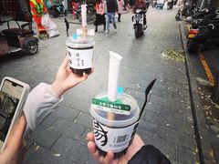蜂蜜杏肉酸梅汤-陈学正酸梅汤(大学习巷店)