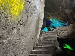 -秦岭终南山世界地质公园翠华山景区