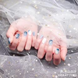 -StartNail美甲