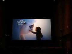 -美嘉欢乐影城(万象城店)