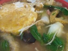 -易记皮肚面(明瓦廊店)