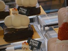 -PAPER STONE BAKERY(天汇广场店)