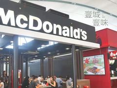 -麦当劳(深圳北站高铁店)