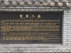 -轿顶山景区