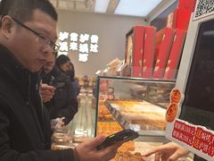 -泸溪河桃酥(西直门凯德店)