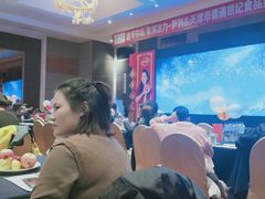 -天津水游城丽筠酒店