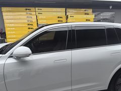 -跃通XPEL超级旗舰店(浦东店)