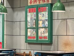 -超越炭火牛蛙火锅鸡(河东店)