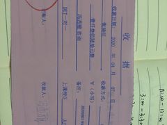 -新航道雅思托福·留学·考研培训(人民广场校区)
