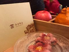 -西安华清御汤酒店