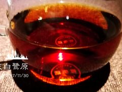 -白鹭原茶艺馆