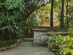 -深圳国际园林花卉博览园