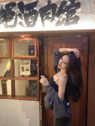 点击看大图 -UnHair Salon