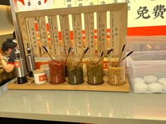 -三两粉(莲塘华润万家店)