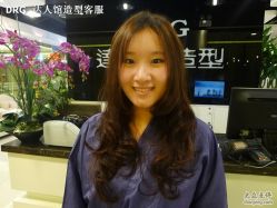 达人馆造型作品-DRG达人馆造型