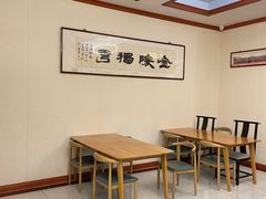 -宁邦·家宴·南京菜(红山动物园店)