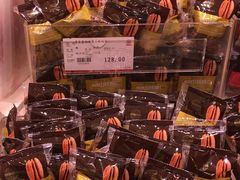 -第一食品(中环百联店)