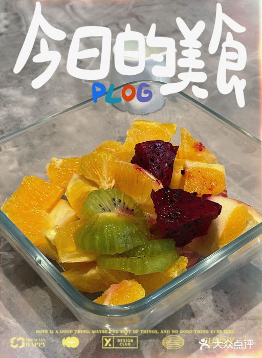 必胜客(余姚五彩城店PH店)图片