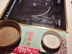 -温禾牛·和牛寿喜烧自助火锅(恒基名人店)