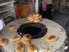 -肖为民麻糕(双桂坊店)