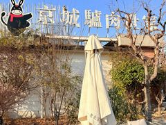 -群生大院(怀柔店)