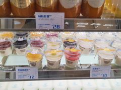 -白色日记·手作酸奶(麦凯乐店)