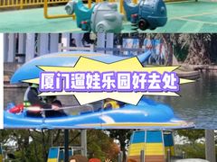 -厦门明发国际大酒店(会展中心环岛路店)