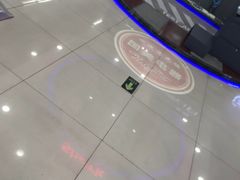 -真快乐APP体验中心(西坝河店)