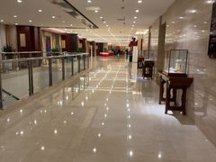 -内蒙古驻京办餐厅