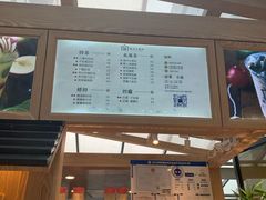 -厝内小眷村(西单大悦城店)