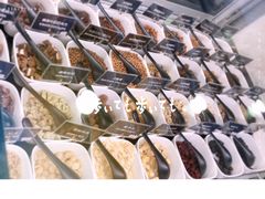 -JW德国冻酸奶Frozen Yogurt(龙湖成都滨江天街店)