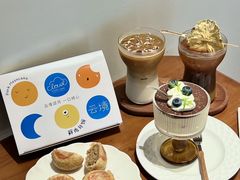 -云境cloudland·口味蛋糕•下午茶(长江路店)