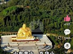 -静之湖湖畔餐厅