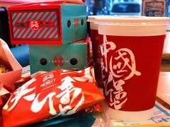 -塔斯汀中国汉堡(和畅五路店)