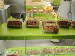 -糕材生•糕点•生日蛋糕(钟楼街店)