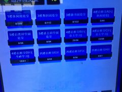 -苏州大学（独墅湖校区）-炳麟图书馆