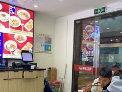 -魔都三兄弟酸辣粉·蘸卤炸串(虹桥万科店)